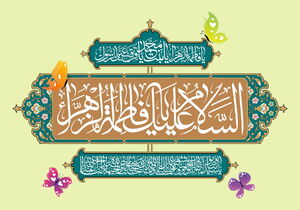 قطعه زیبای “مادر دریا” با نوای محمود کریمی