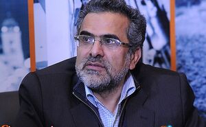 خانه پدری
