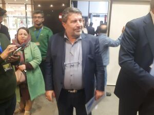 مجلس ششم