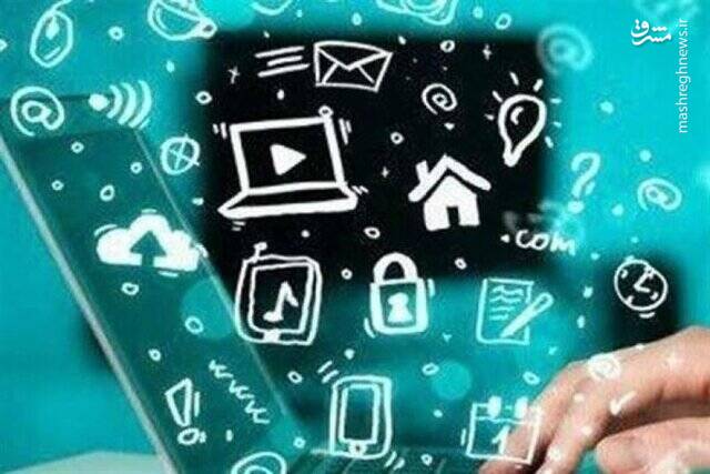 غربیها هم به رها شدن فضای مجازی افتخار میکنند؟