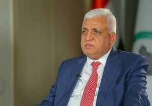 داعش