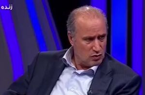 مهدی تاج
