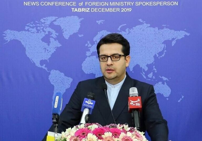 تحقق منفعت ایران و چین با امضا سند برنامه راهبردی