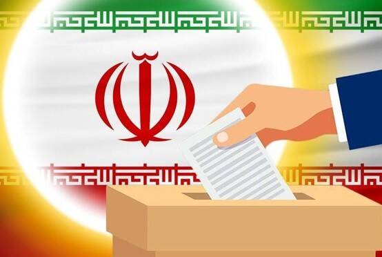 انتخاب رئیسجمهور یا قهرمان بدنسازی؟