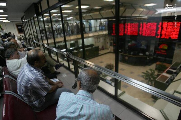 تشکیل کانون سهامداران حقیقی به کجا رسید؟