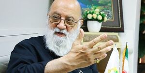 انتخابات 1400