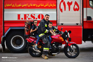 آتش نشانی