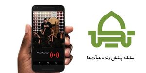 مشرق نیوز – مشرق نیوز