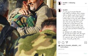 مشرق نیوز – مشرق نیوز