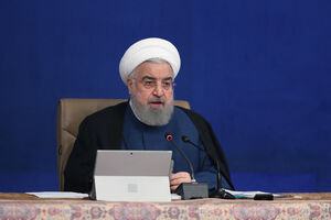گرانی