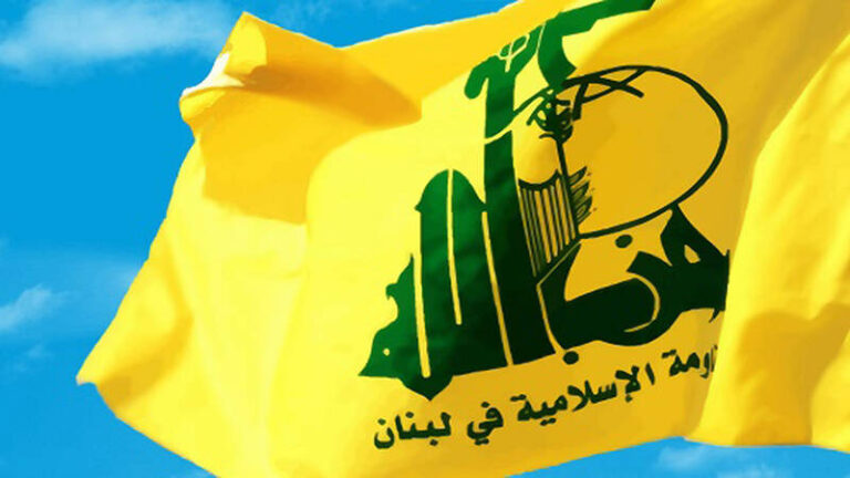 هیاتی از حزب الله بزودی به روسیه میرود