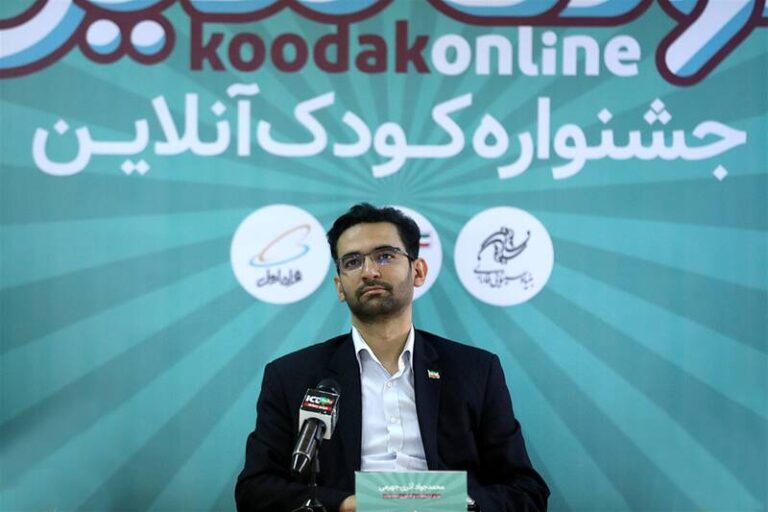 فیلم/ وقتی “آذری جهرمی” شعر عربی میخواند!