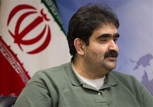 گرانی