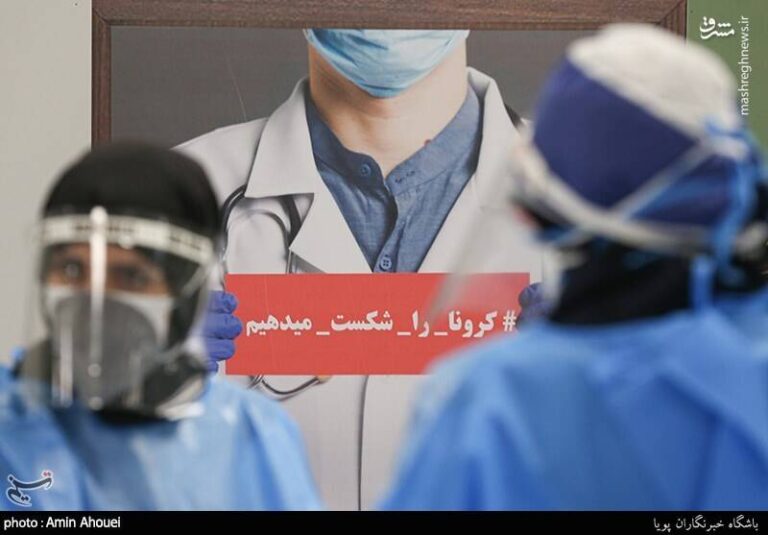 فوت ۹۷ بیمار کرونایی در شبانه روز گذشته/ شناسایی ۷۵۰۶ بیمار جدید