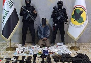 داعش