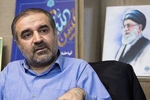 یادداشت