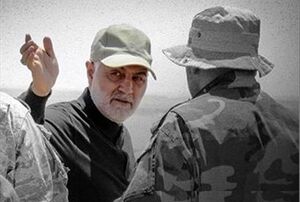 کوهنوردی حاج قاسم