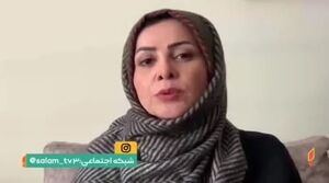 فیلم/ واکنش مجری “سلام صبح بخیر ” به توئیت خانم ابتکار
