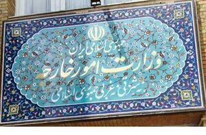 فاجعه در دولت روحانی: حذف رایزنان بازرگانی سفارتخانهها؛ تدبیری به نفع تحریمهای آمریکا