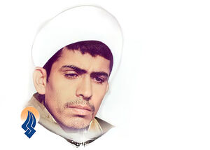دفاع مقدس