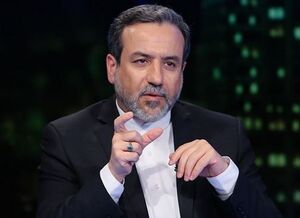 ادعا کافی نیست؛ آمریکا به برجام برگردد