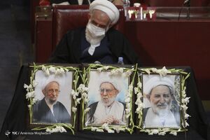 عکس/ گرامیداشت یاد علمای فقید مجلس خبرگان
