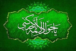 آرشیو
