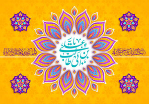 آرشیو