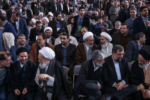 انتخابات 1400