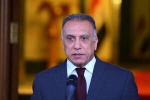 واکنش الکاظمی به حمله راکتی عین الاسد