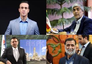 آرشیو