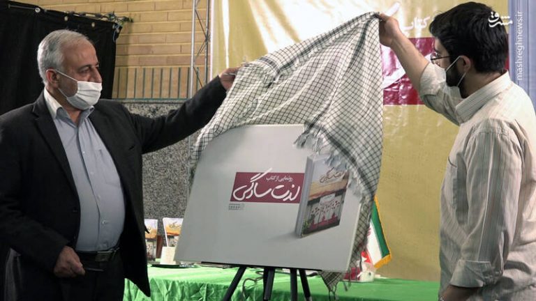 اکرانهای عمار، بازی ۱۲۰ساله سینمای ایران را به هم زد/ «لذت سادگی» میتواند الهامبخش ایدههای جدید…