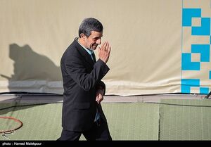 انتخابات 1400