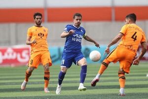استقلال