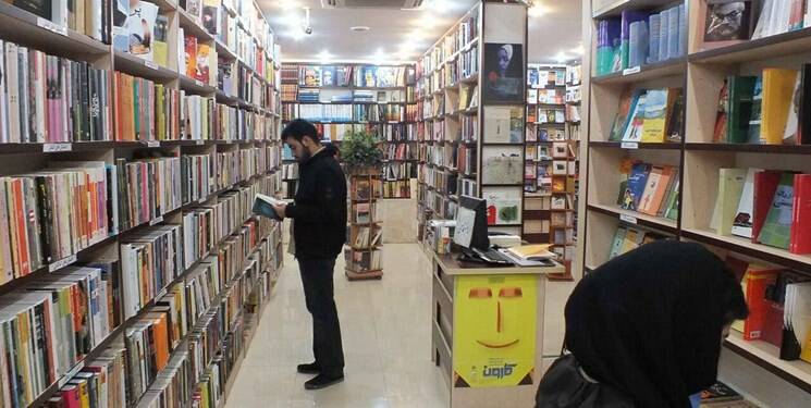 آخرین طرح فصلی سال، بازار کتابفروشها را رونق داد