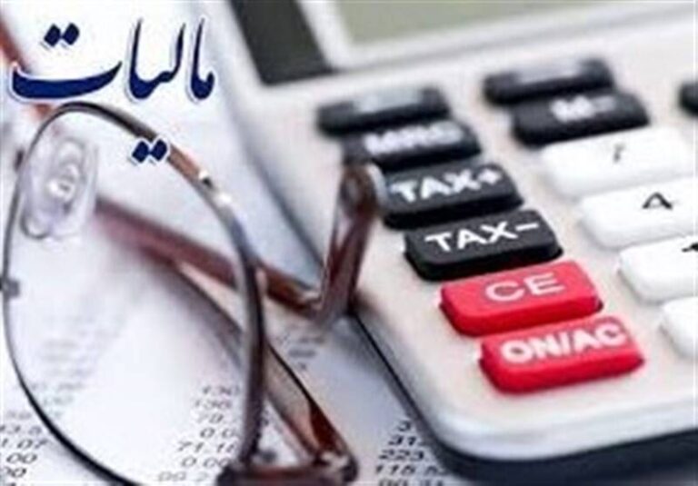 دولت چطور میخواهد از اینفلوئنسرها مالیات بگیرد؟