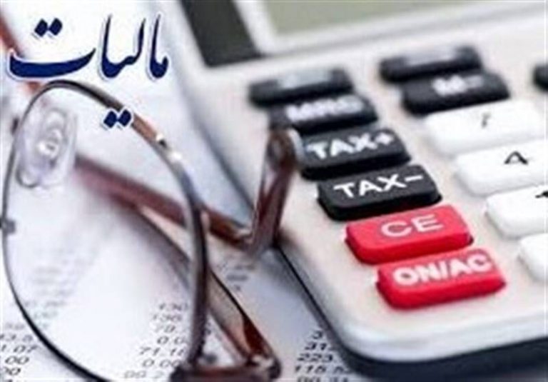 ضربالاجل دو ماهه مجلس برای اخذ مالیات از اینفلوئنسرها