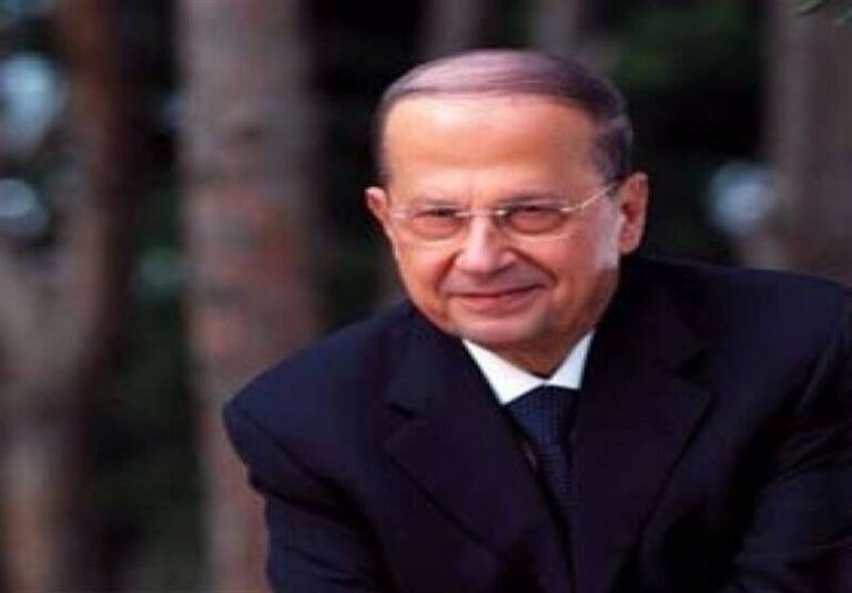 واکنش «میشل عون» به سفر پاپ به عراق