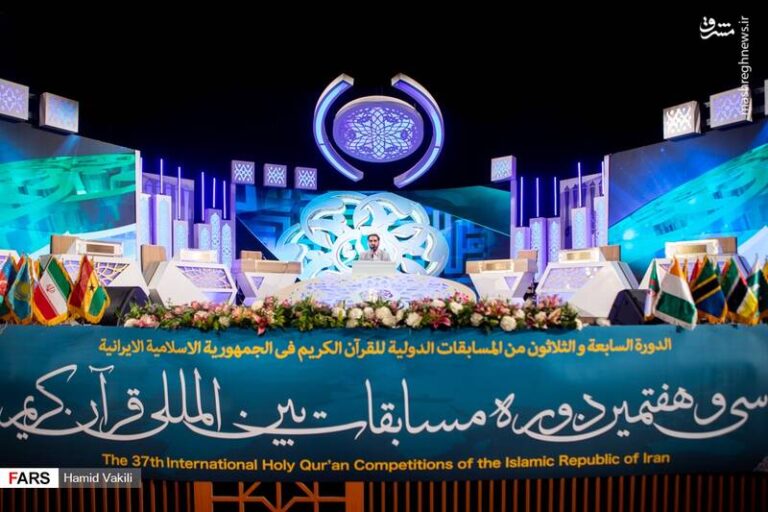 درخشش حافظ کل مؤسسه مهد قرآن در مسابقات بین المللی قرآن کریم