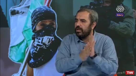 تصورات غلط درباره «فلسطین»