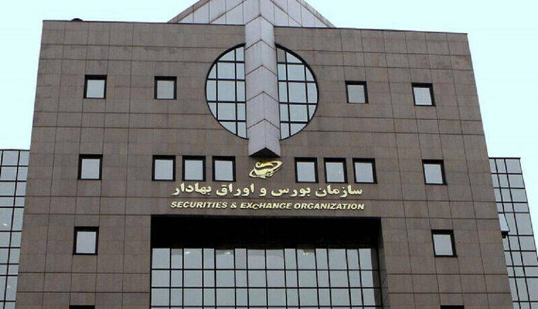 مدیر روابط عمومی سازمان بورس تغییر کرد
