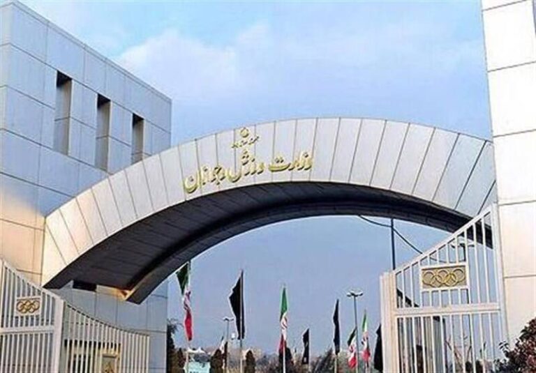 دومین طرح شکایت نمایدگان مجلس از وزیر ورزش +متن