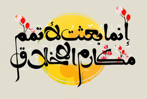 آرشیو