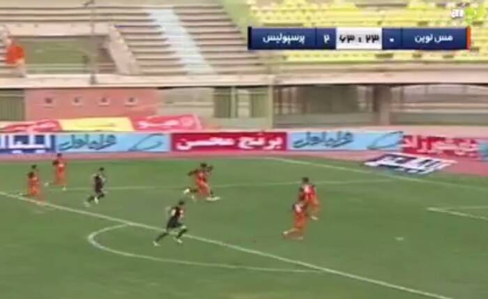فیلم/ گل سوم پرسپولیس به مس نوین
