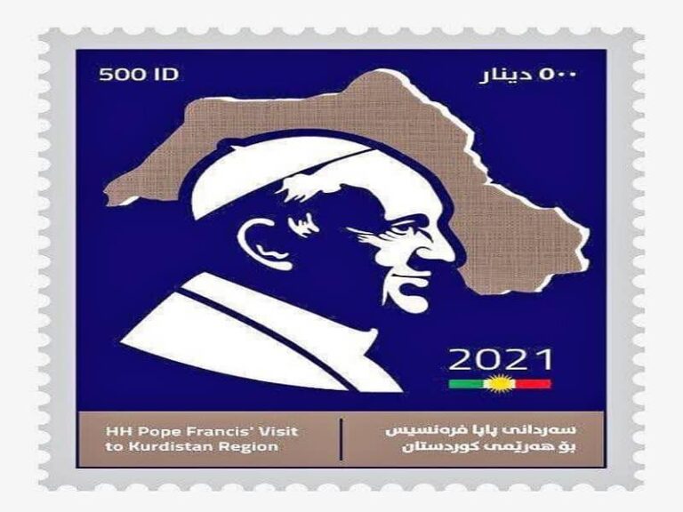 ستاره داوود یا نشانه های نمرود در تمبر اقلیم کردستان؟