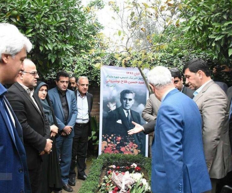 این بابُلی ثروتمند چگونه مشهور شد؟