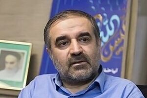 انتخابات 1400
