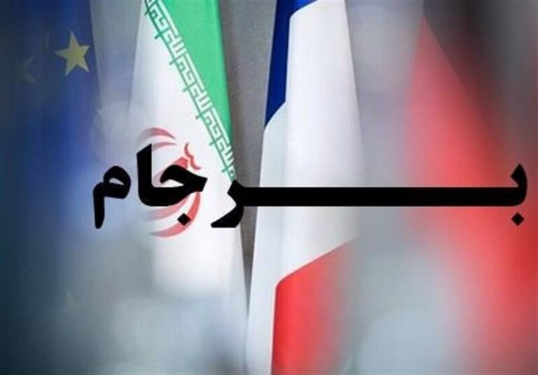 تحریمها باید به یکباره برداشته شود