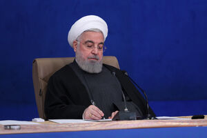 پیام تسلیت روحانی برای درگذشت مادر شهیدان روزی طلب