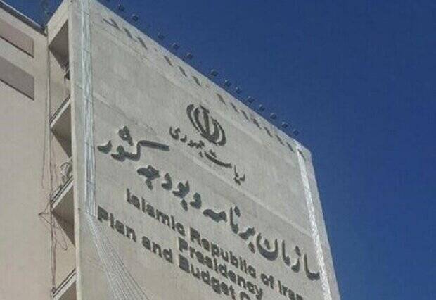 مخفیکاری دولت در بودجه ۱۴۰۰